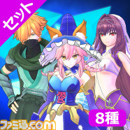 『Fate/EXTRA』シリーズ、3月27日までの期間限定セールが開催! 『Fate/EXTELLA LINK』がラインアップに初登場_06