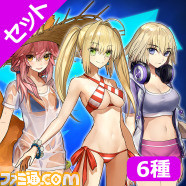 『Fate/EXTRA』シリーズ、3月27日までの期間限定セールが開催! 『Fate/EXTELLA LINK』がラインアップに初登場_10