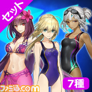 『Fate/EXTRA』シリーズ、3月27日までの期間限定セールが開催! 『Fate/EXTELLA LINK』がラインアップに初登場_12