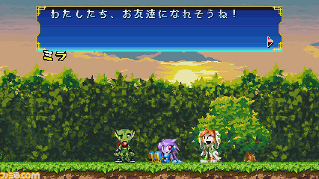 『ASSAULT GUNNERS HD EDITION』『フリーダムプラネット』『エックス モーフ：ディフェンス』の半額セールがスタート！_39