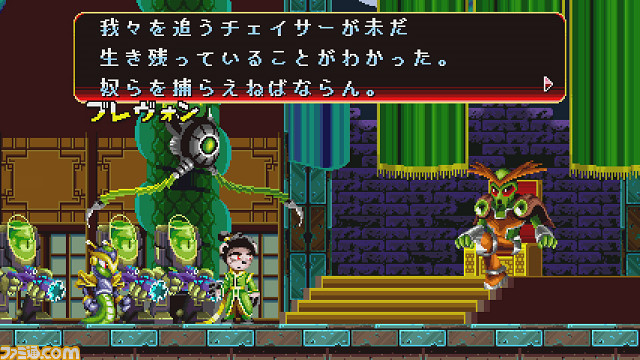 『ASSAULT GUNNERS HD EDITION』『フリーダムプラネット』『エックス モーフ：ディフェンス』の半額セールがスタート！_37