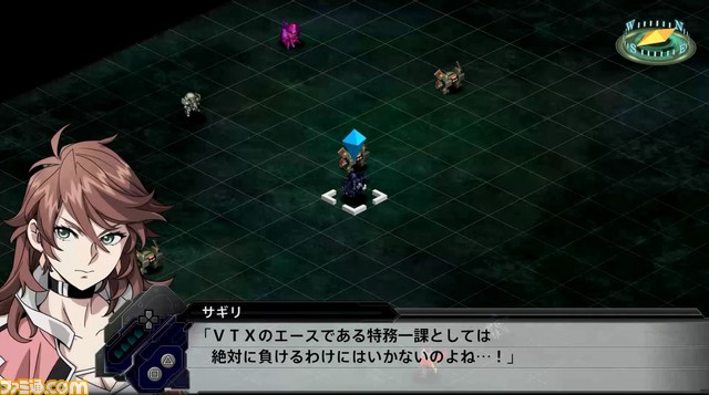 『スーパーロボット大戦T』スペシャルシナリオ“特務一課の挑戦”の15分にもわたるプレイ動画が公開!_03