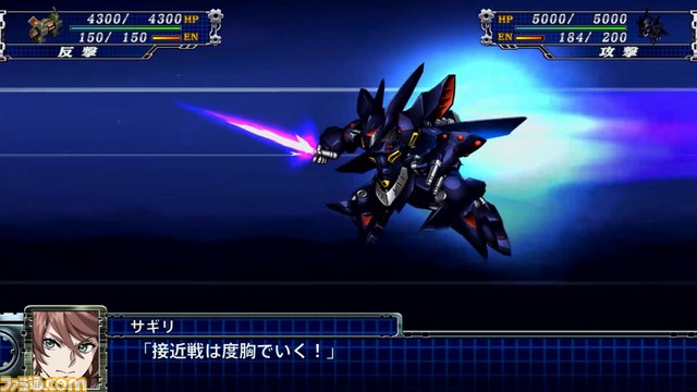 『スーパーロボット大戦T』スペシャルシナリオ“特務一課の挑戦”の15分にもわたるプレイ動画が公開!_04