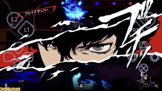 PS4、iPhone&iPadなどのiOSでリモートプレイが可能に! システムソフトウェアアップデート“バージョン6.50”が配信開始。_04