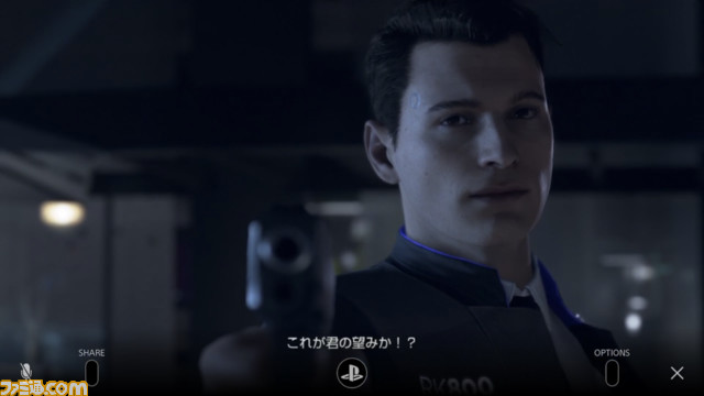 PS4、iPhone&iPadなどのiOSでリモートプレイが可能に! システムソフトウェアアップデート“バージョン6.50”が配信開始。_01