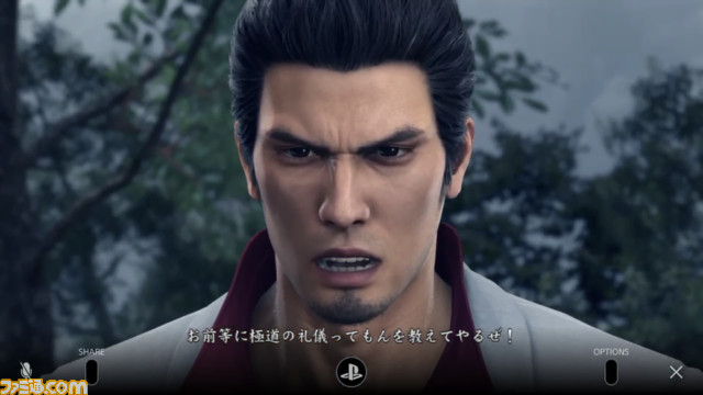 PS4、iPhone&iPadなどのiOSでリモートプレイが可能に! システムソフトウェアアップデート“バージョン6.50”が配信開始。_08