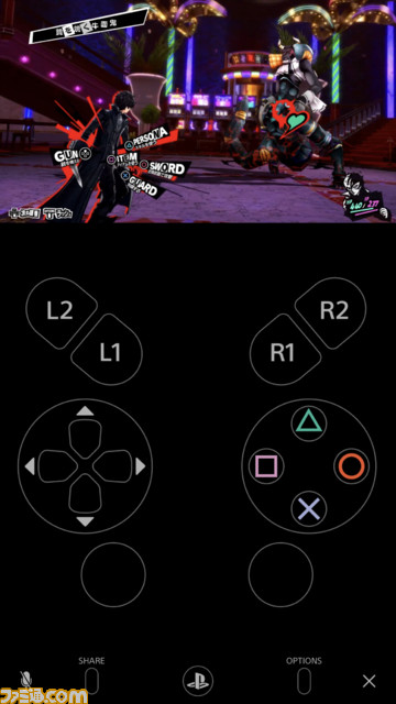 PS4、iPhone&iPadなどのiOSでリモートプレイが可能に! システムソフトウェアアップデート“バージョン6.50”が配信開始。_05