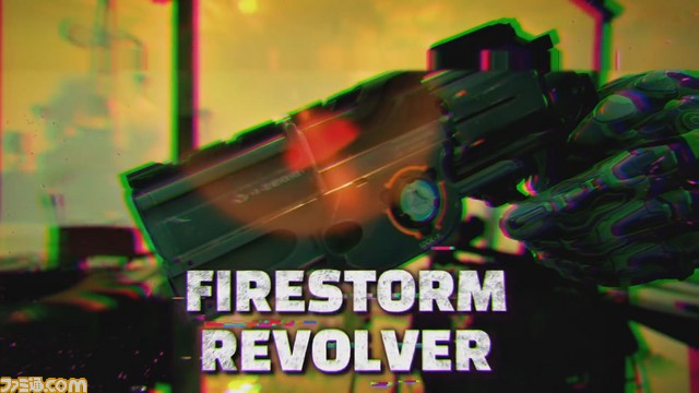 パンキッシュなオープンワールドFPS『RAGE 2』コンボが楽しいバカギミック武器をメインにフィーチャーした新トレイラーが公開_01