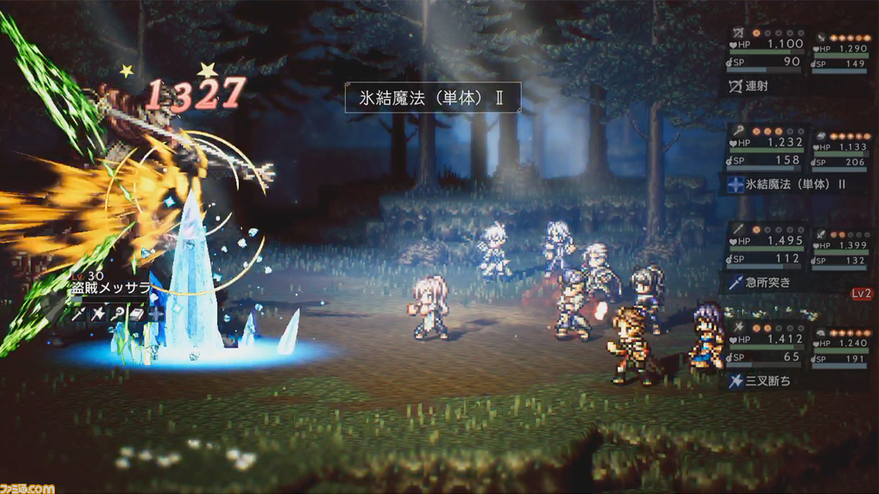 スマホ向けrpg オクトパストラベラー 大陸の覇者 発表 Hd 2d をスマホで実現 バトルには最大8人が参加 先行体験版のプレイヤー募集は3月12日開始 ファミ通 Com