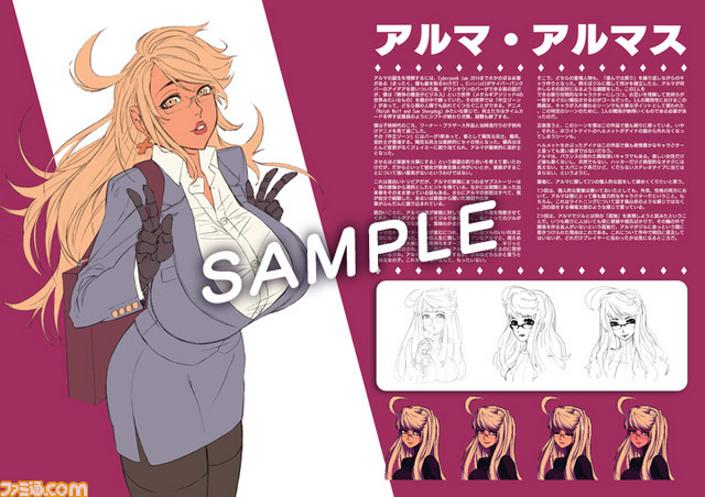 『VA-11 Hall A(ヴァルハラ)』のSwitch、PS4版が5月30日発売決定。パッケージ版には初回限定特典も_01