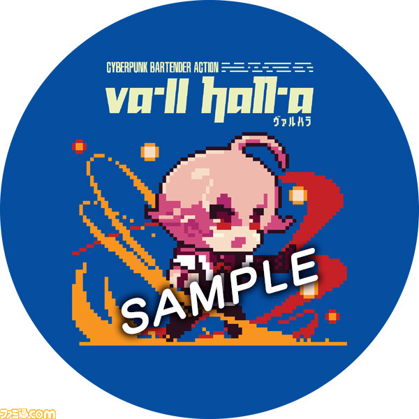 VA-11 Hall A（ヴァルハラ）』のSwitch、PS4版が5月30日発売決定
