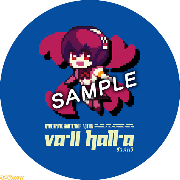 『VA-11 Hall A(ヴァルハラ)』のSwitch、PS4版が5月30日発売決定。パッケージ版には初回限定特典も_05