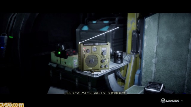 『EDF: IRON RAIN』サントラ収録曲&試聴動画が公開! マグカップなど限定グッズの情報も_01