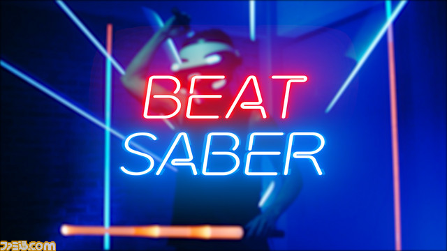 『Beat Saber』武田真治が体験! PS VR特別映像“武田真治の『Beat Saber』体感プレイ”がVRラボにて公開!_01