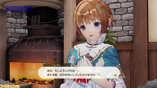 【生放送】岸田メル先生と『アトリエ』トーク！ 3月15日（金）19時より、加藤英美里さん＆奥野香耶さんをゲストに『ルルアのアトリエ』実機プレイをお届け_04