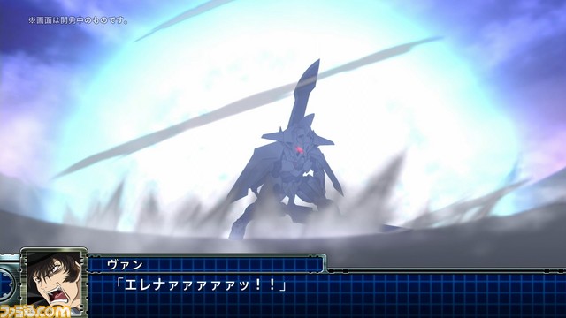 スパロボt 第2弾cmが公開 ナレーションは 魔法騎士レイアース 獅童光役 椎名へきるさん ゲーム エンタメ最新情報のファミ通 Com スパロボt 第2弾cmが公開 ナレーションは 魔法騎士レイアース 獅童光役 椎名へきるさん ゲーム エンタメ最新情報のファミ通 Com
