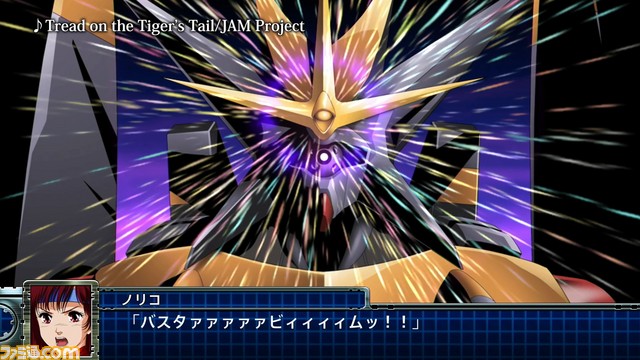 『スパロボT』第2弾CMが公開。ナレーションは、『魔法騎士レイアース』獅童光役・椎名へきるさん!_02