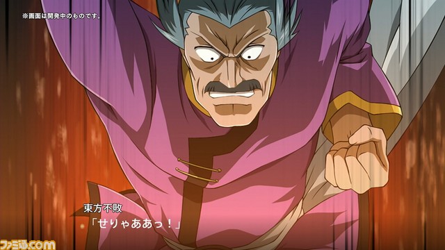 『スパロボT』第2弾CMが公開。ナレーションは、『魔法騎士レイアース』獅童光役・椎名へきるさん!_05