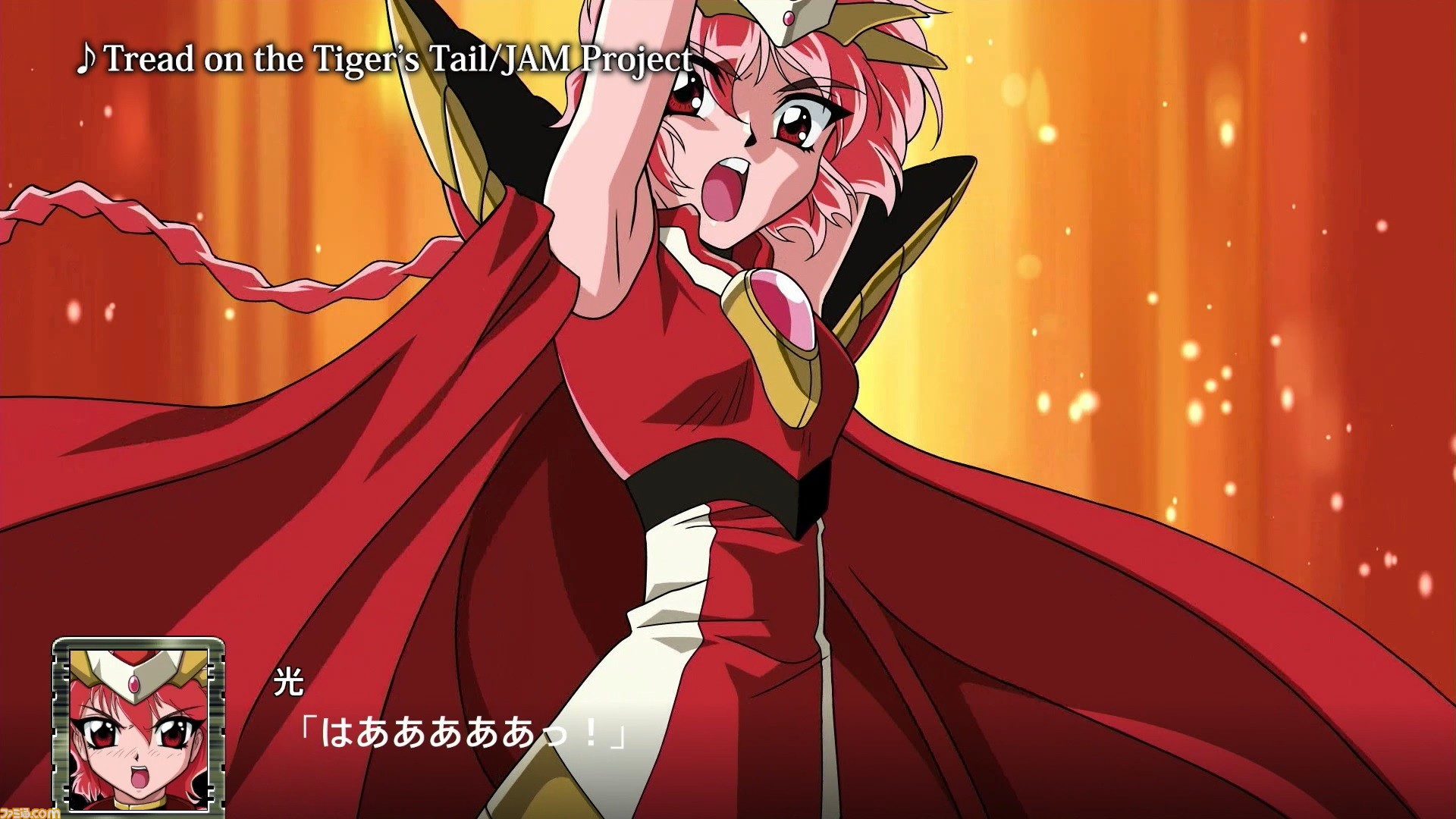 スパロボｔ 第2弾cmが公開 ナレーションは 魔法騎士レイアース 獅童光役 椎名へきるさん ファミ通 Com