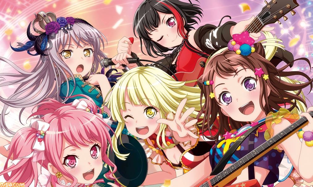 バンドリ ガールズバンドパーティ 2周年記念総力特集 超強力な選手カードのdlc付録がついた Wccf 新作稼動記念特集も 19年3月14日発売号 今週の週刊ファミ通 ゲーム エンタメ最新情報のファミ通 Com