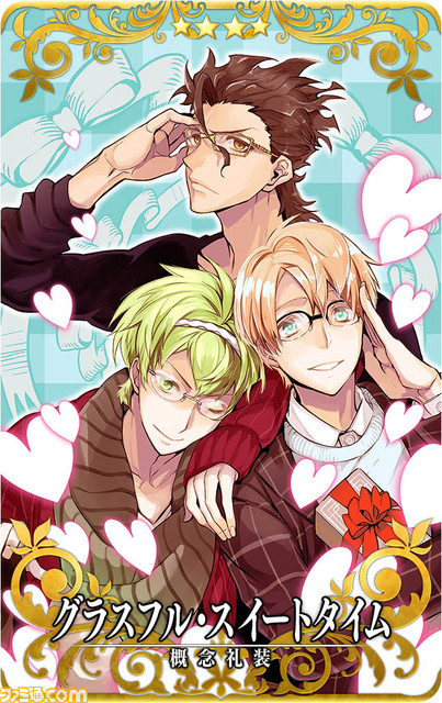 『FGOアーケード』“★5(SSR)カルナ”が3月14日に実装！ “ランサー強化応援キャンペーン”も開催決定_05