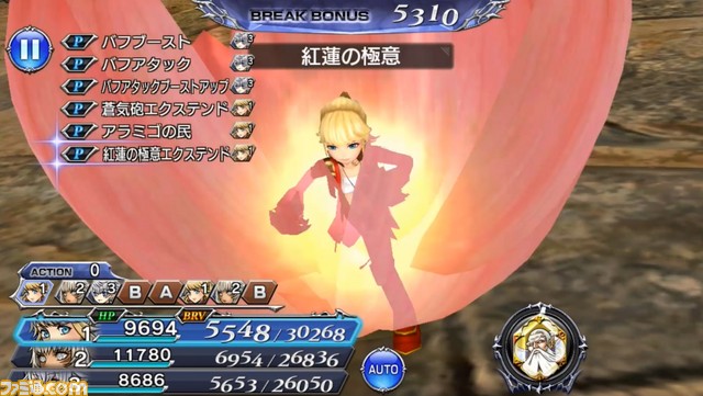ren006224