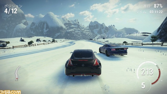 『ギア・クラブ アンリミテッド2』3月14日より価格が10％OFFになるセールを実施_02