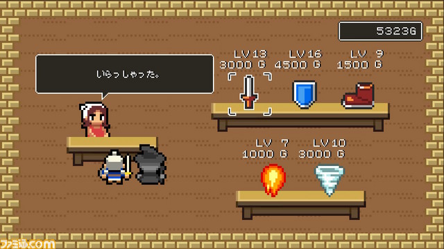 『魔女と勇者』が3月21日より配信開始! 勇者(と魔女)を操作して敵を倒す、8Bitテイストのアクションゲーム!_09