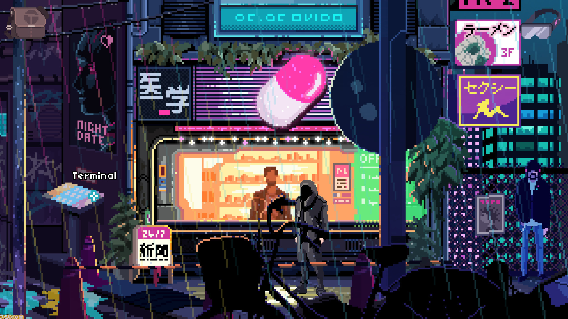 雨に濡れた日本語看板だらけのドット絵サイバーパンク描写が コテコテだが良すぎる ポイント アンド クリック型アドベンチャー Virtuaverse ゲーム エンタメ最新情報のファミ通 Com