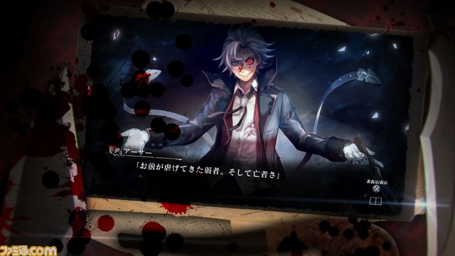 『殺人探偵ジャック・ザ・リッパー』ルート分岐やサブストーリーなどを紹介するPV第2弾が公開! _02