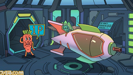 野菜パイロットを操作して敵を倒せ！ ヘタウマ絵のシューティングゲーム『エイリアンクルーズ』がNintendo Switch向けに配信開始　_05