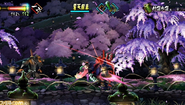 『朧村正』や『VALKYRIE DRIVE -BHIKKHUNI-』、『幕末Rock 超魂』など最大90%OFF! “マーベラススプリングセール”が開催_04