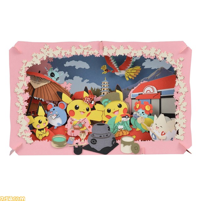 ポケモンセンターキョウトが3月16日リニューアルオープン! 店舗限定グッズのほか、全国の店舗にお茶会ごっこモチーフの記念グッズも_13