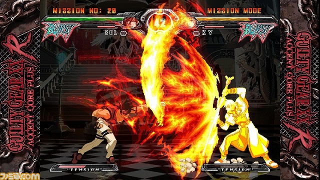 『キルラキル ザ・ゲーム -異布-』『ブレイブルー クロスタッグバトル』などが試遊出展。アークシステムワークスの“闘神祭 2018-2019”ブース内容が公開_01