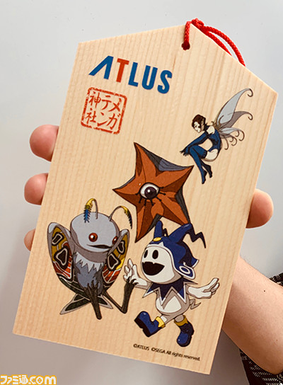 “セガフェス2019”で行われる“大アトラス展”の開催概要が公開、メガテン神社やペルソナ覚醒の儀などさまざまなコーナーが展開_03