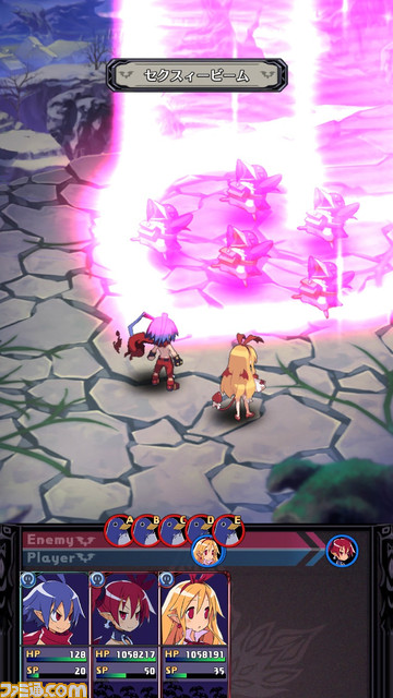 『魔界戦記ディスガイアRPG』レビュー。暗黒議会にアイテム界、RPGになっても変わらないやり込み要素に遊びやすさがプラス_11