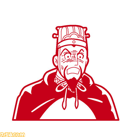 げえっ！ 横山光輝『三国志』皇帝の印鑑・玉璽が、名場面のスタンプとなって登場_15