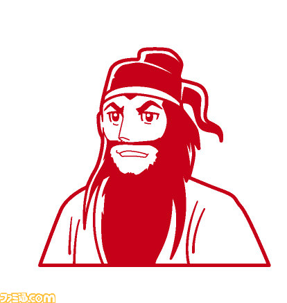 げえっ！ 横山光輝『三国志』皇帝の印鑑・玉璽が、名場面のスタンプとなって登場_09