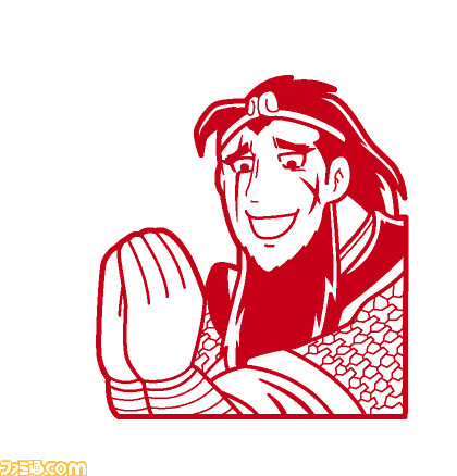 げえっ！ 横山光輝『三国志』皇帝の印鑑・玉璽が、名場面のスタンプとなって登場_07