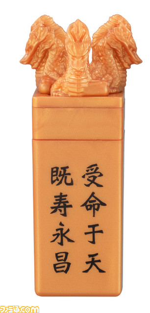 げえっ！ 横山光輝『三国志』皇帝の印鑑・玉璽が、名場面のスタンプとなって登場_01