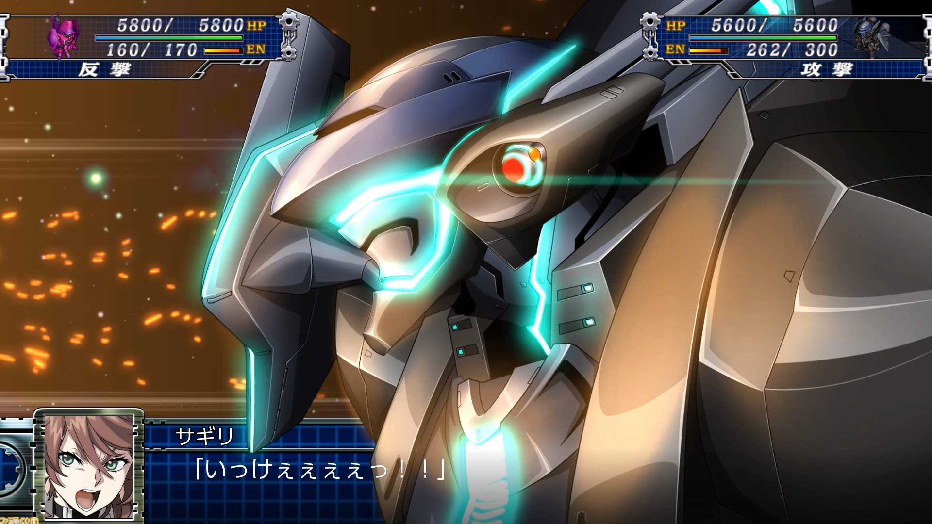 スーパーロボット大戦t レビュー いつまでも色褪せない魅力 を持ち続ける本作の注目点にロックオン ファミ通 Com スーパーロボット大戦t レビュー いつまでも色褪せない魅力 を持ち続ける本作の注目点にロックオン ファミ通 Com