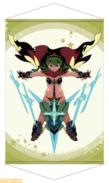 Q.「好きな職業とその理由は?」4月1日発売のアート本『世界樹の迷宮 アートミュージアム』向けに実施したアンケート結果の第2弾を公開!_02