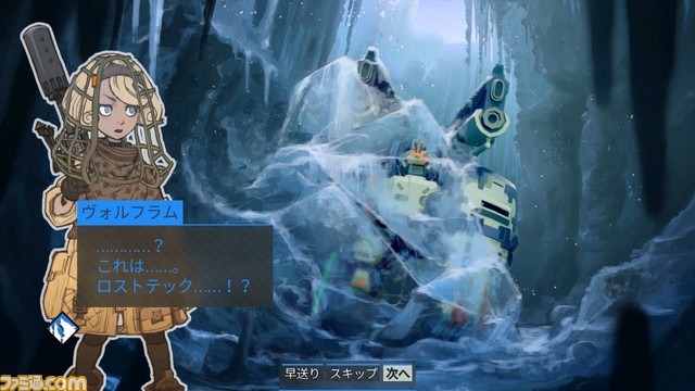 インディーズメーカーを支援する新レーベル“ディライトワークス インディーズ”発足、2019年春にSwitch版『タイニーメタル 虚構の帝国』を発売_05