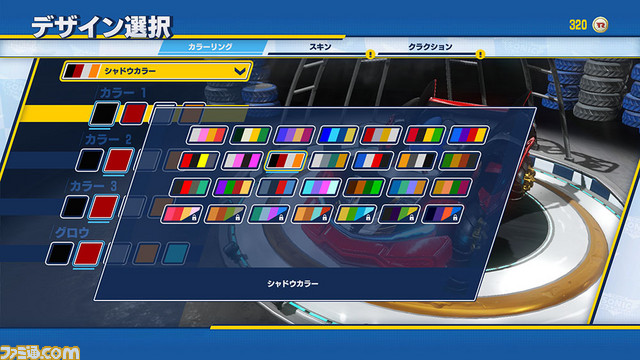 『チームソニックレーシング』3つのレースタイプやクルマのカスタマイズの情報が公開_02