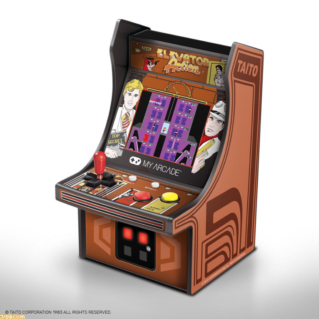 懐かしのアーケードゲームが手のひらサイズに！『パックマン
