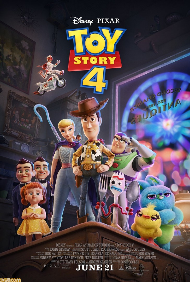 トイ ストーリー4 新ビジュアル 英語版新トレーラー公開 新たな仲間に加え ボー ピープなどのかつての仲間も ゲーム エンタメ最新情報のファミ通 Com トイ ストーリー4 新ビジュアル 英語版新トレーラー公開 新たな仲間に加え ボー ピープなどのかつての仲間も ゲーム エンタメ最新情報のファミ通 Com