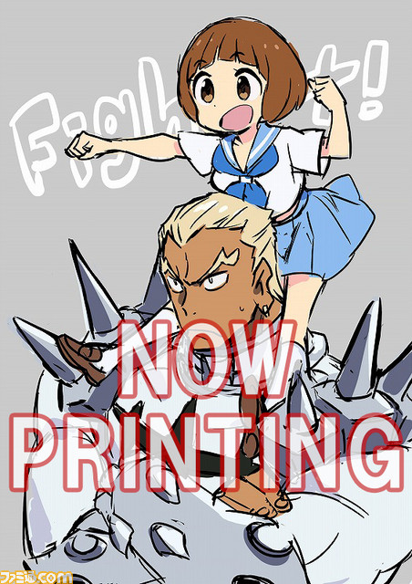 キルラキル ザ ゲーム 異布 すしお氏描き下ろしのメインビジュアルが公開 満艦飾マコ アルティメット ダブル ネイキッド D T Rの無料dlプレイアブル参戦情報も ゲーム エンタメ最新情報のファミ通 Com