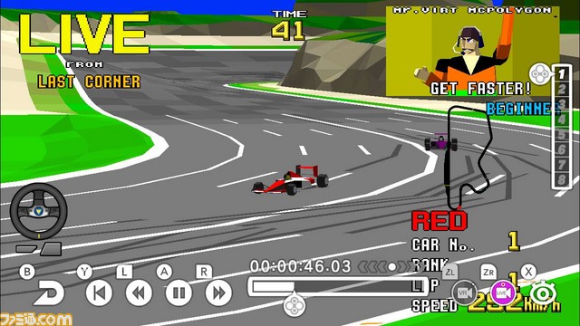 『SEGA AGES バーチャレーシング』ゲーム情報詳細が公開!オンライン2P&オフライン最大8Pでの対戦機能を実装_07
