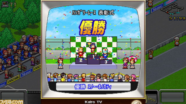 レースチーム経営シミュレーション『開幕!!パドックGP』がSwitchで3月21日に発売！　_05
