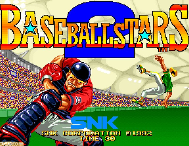 『アケアカNEOGEO ベースボールスターズ2』がSwitch、PS4、Xbox Oneで配信決定!_01